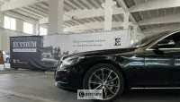 Elysium Parking foto 1